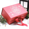 Presents Xmas Party Christmas Cardboard Box