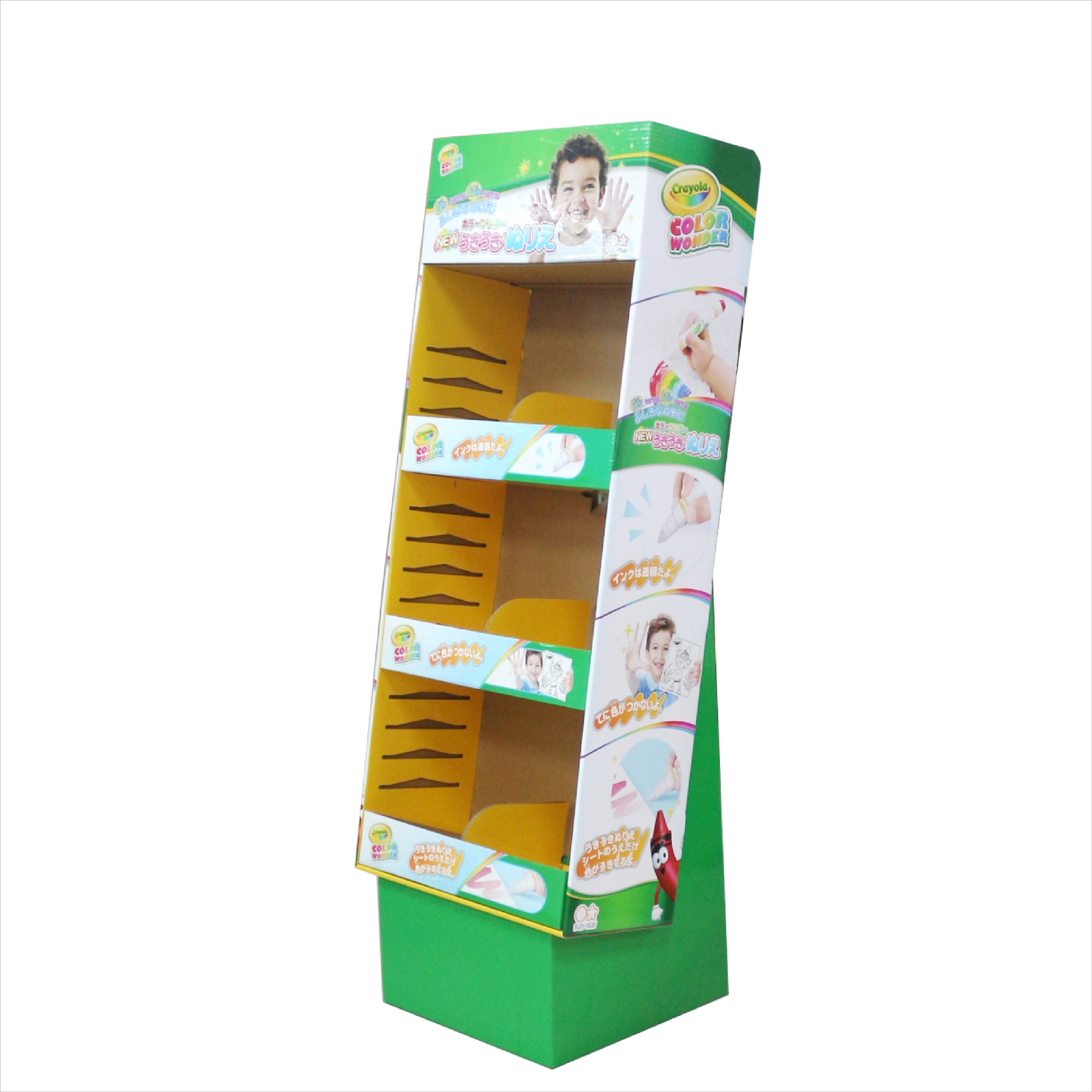 Custom Printing-Black Removable Header Product Display Stand