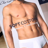 New Trend Wholesale Customize Cardboard Gift Box Underwear Bra Box